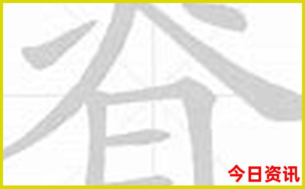 三江景点介绍 三江旅游景点